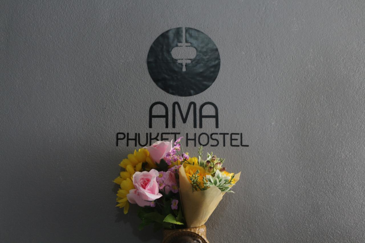 Ama Phuket Hostel Экстерьер фото